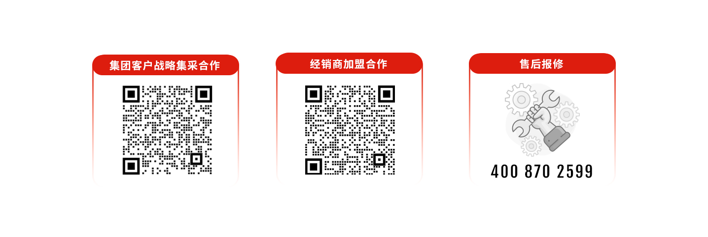 科拓道閘400客服電話：4008702599，科拓400客服電話：4008702599，	科拓售后電話：4008702599，科拓停車場系統(tǒng)客服電話：4008702599，科拓售后服務(wù)電話：4008702599，科拓停車系統(tǒng)400電話：4008702599